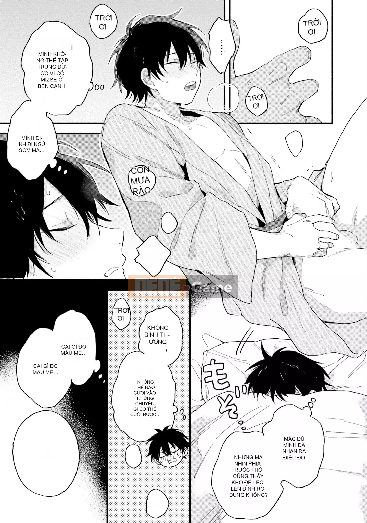 [Kuroda Kurota] Instant Ad-Lib Rubber [Tiếng Trung] [Kỹ thuật số]