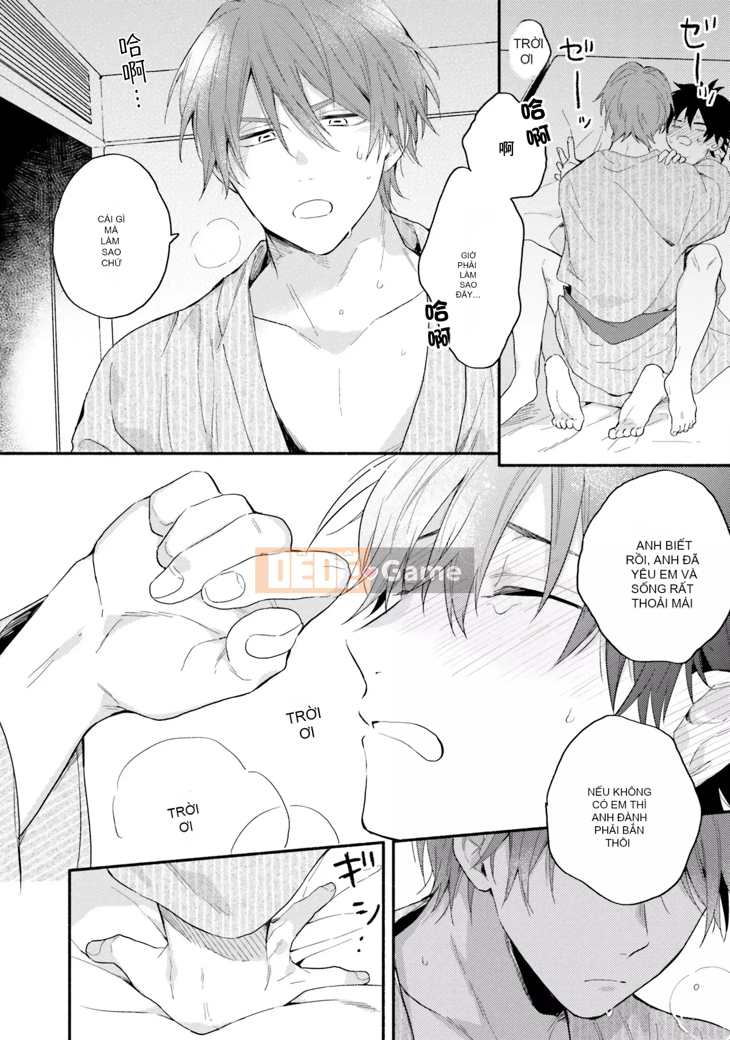 [Kuroda Kurota] Instant Ad-Lib Rubber [Tiếng Trung] [Kỹ thuật số]