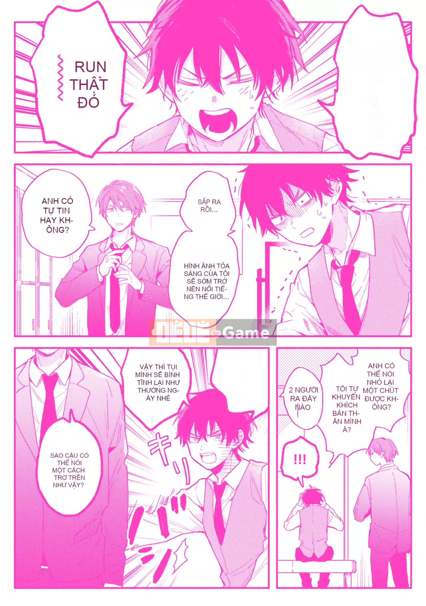 [Kuroda Kurota] Instant Ad-Lib Rubber [Tiếng Trung] [Kỹ thuật số]