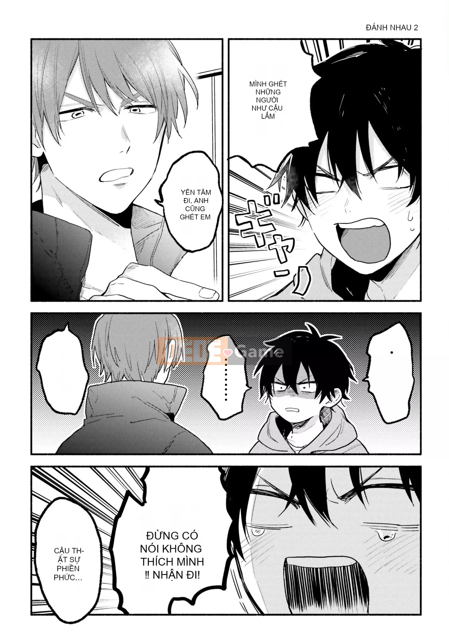 [Kuroda Kurota] Instant Ad-Lib Rubber [Tiếng Trung] [Kỹ thuật số]