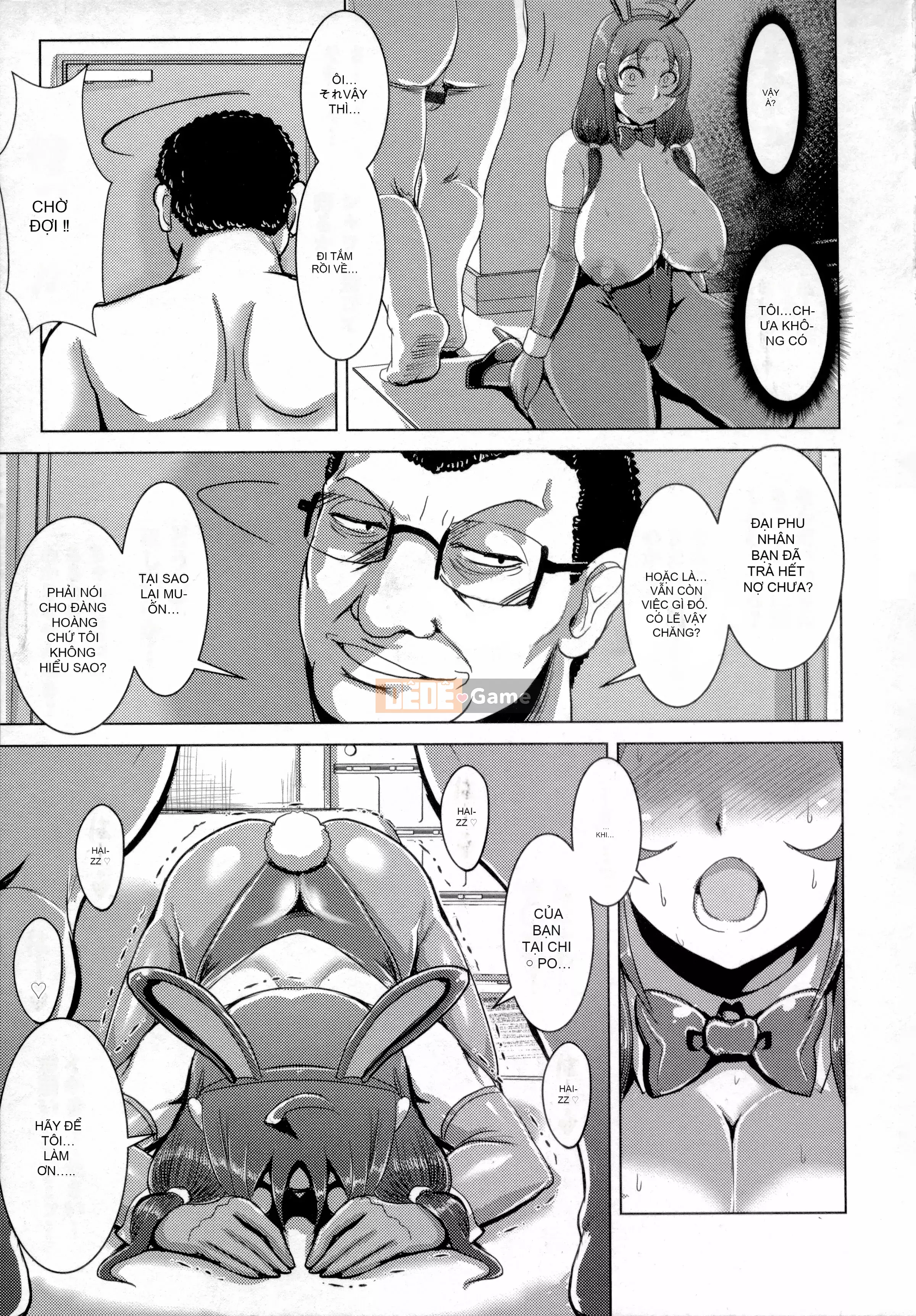 [Naniwamichi Matatabi] Chikujo không có tài năng