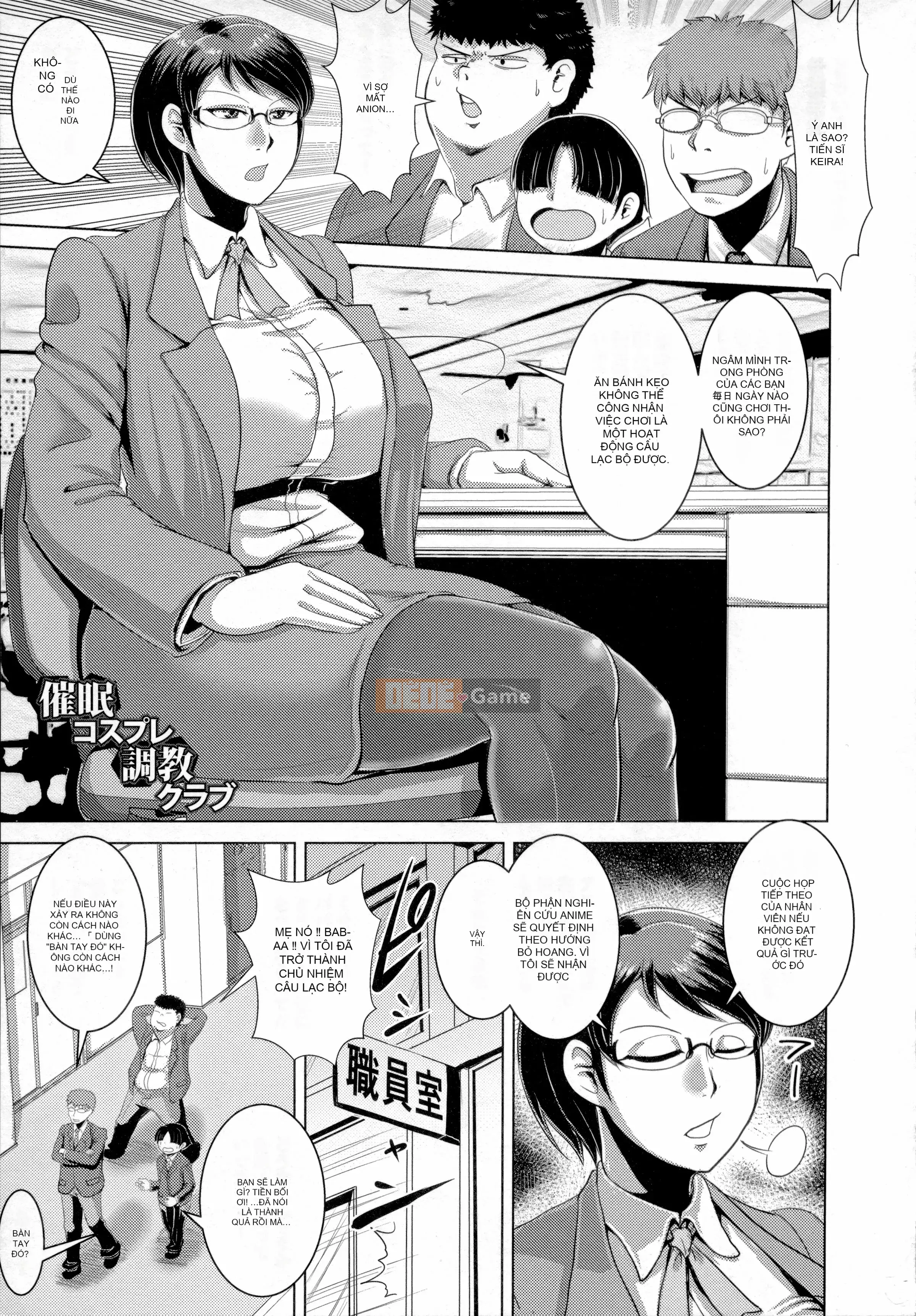 [Naniwamichi Matatabi] Chikujo không có tài năng