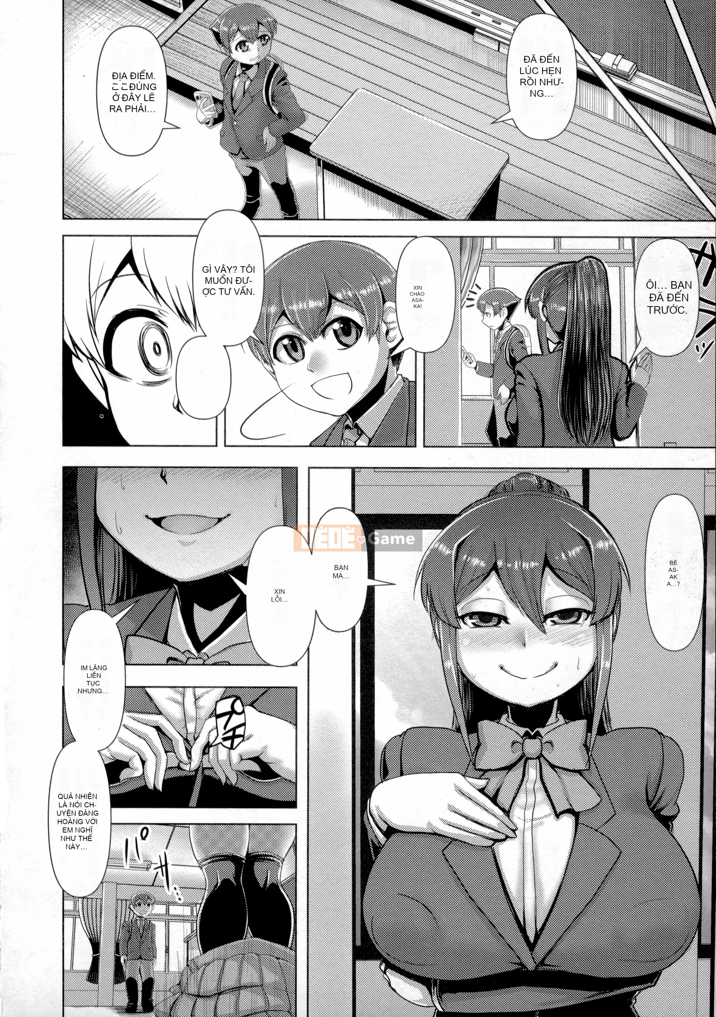 [Naniwamichi Matatabi] Chikujo không có tài năng