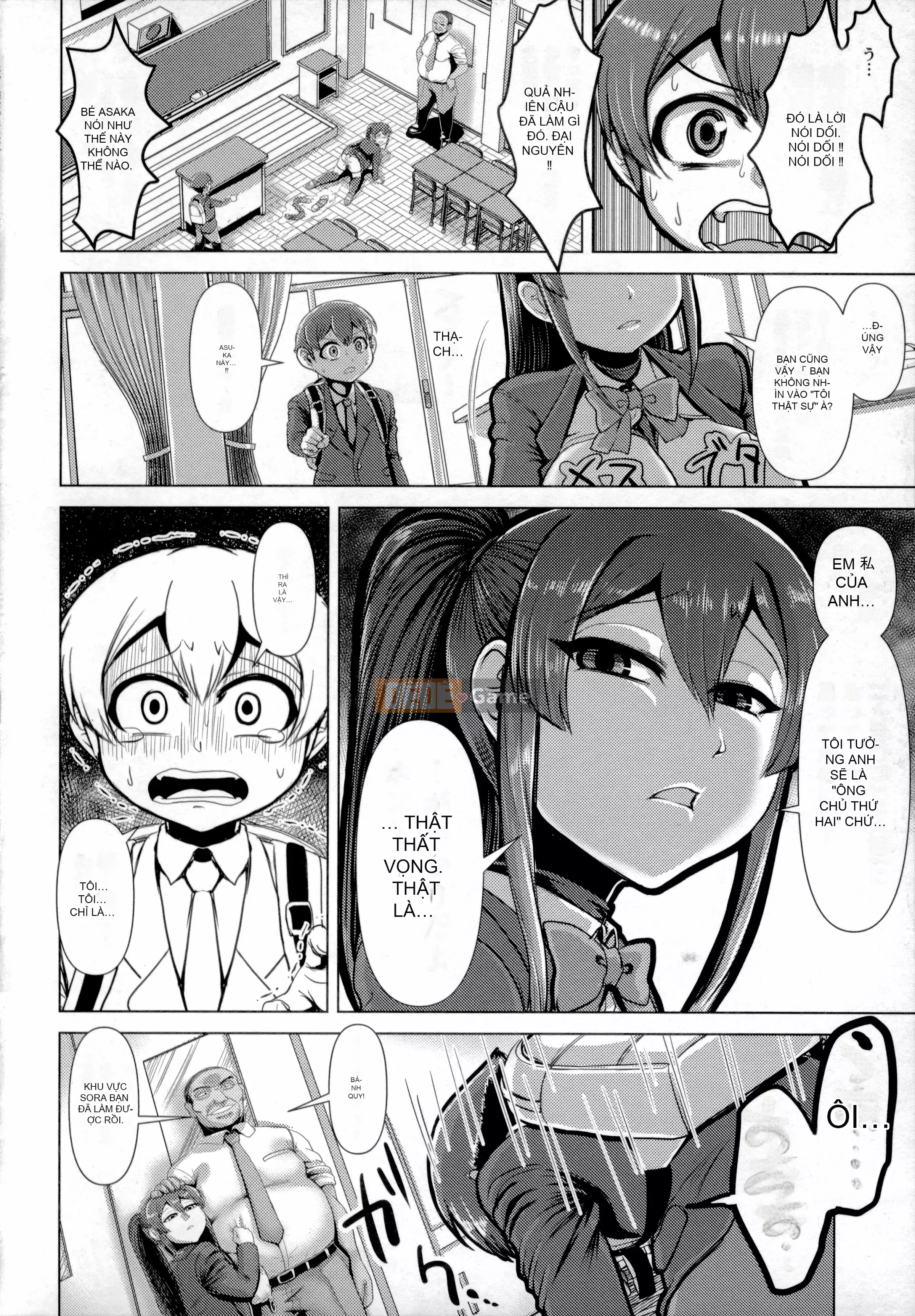 [Naniwamichi Matatabi] Chikujo không có tài năng