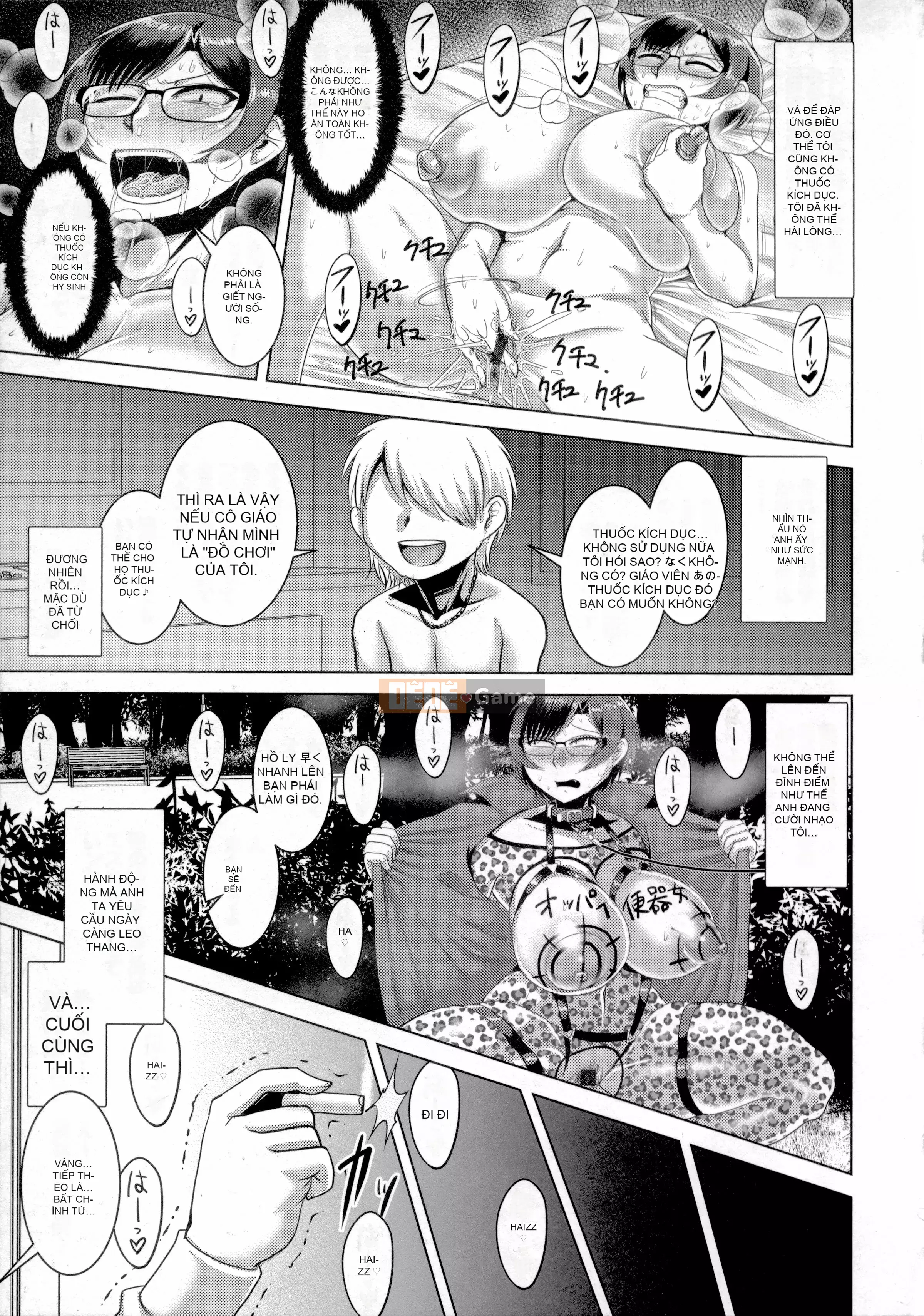 [Naniwamichi Matatabi] Chikujo không có tài năng