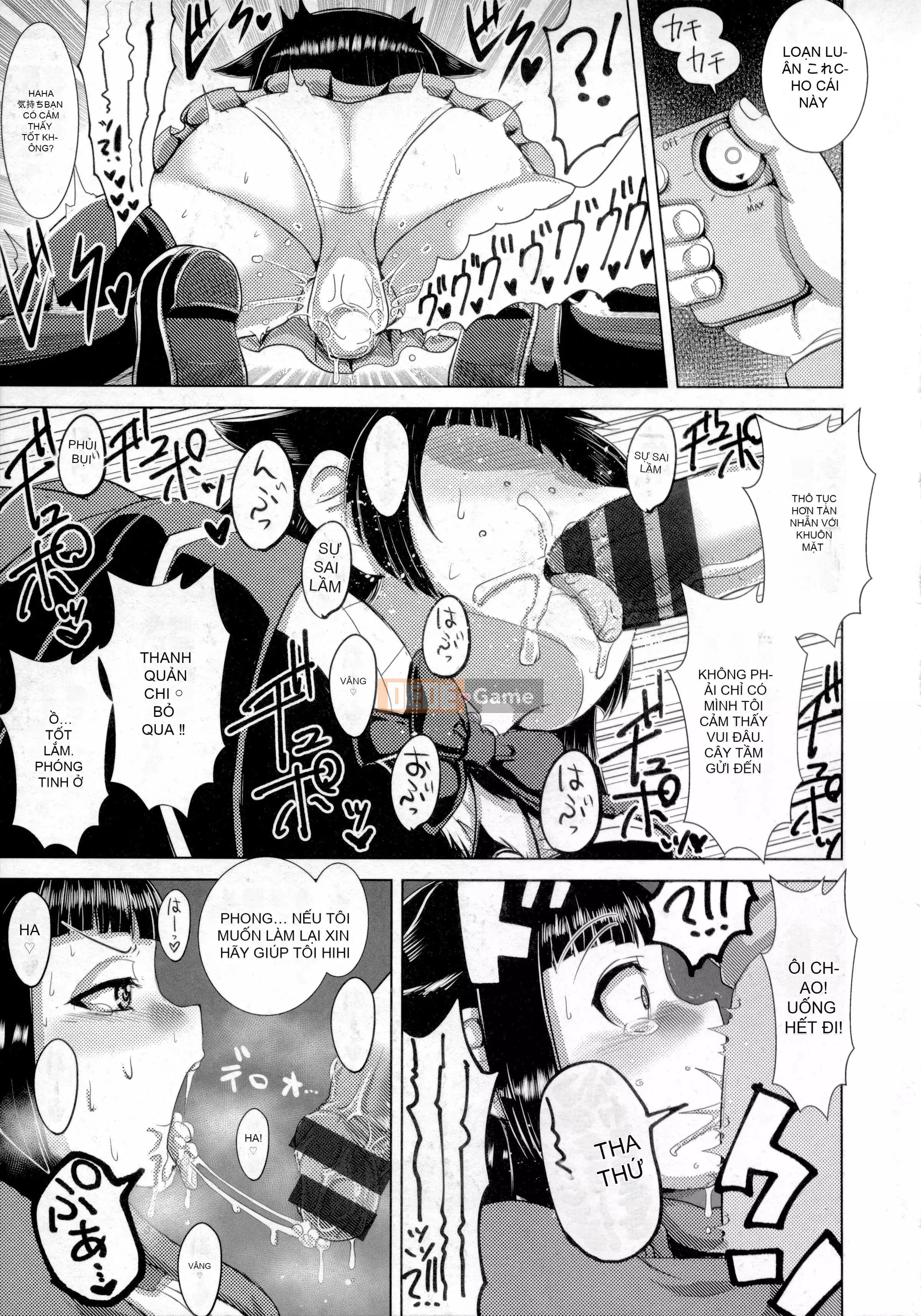 [Naniwamichi Matatabi] Chikujo không có tài năng