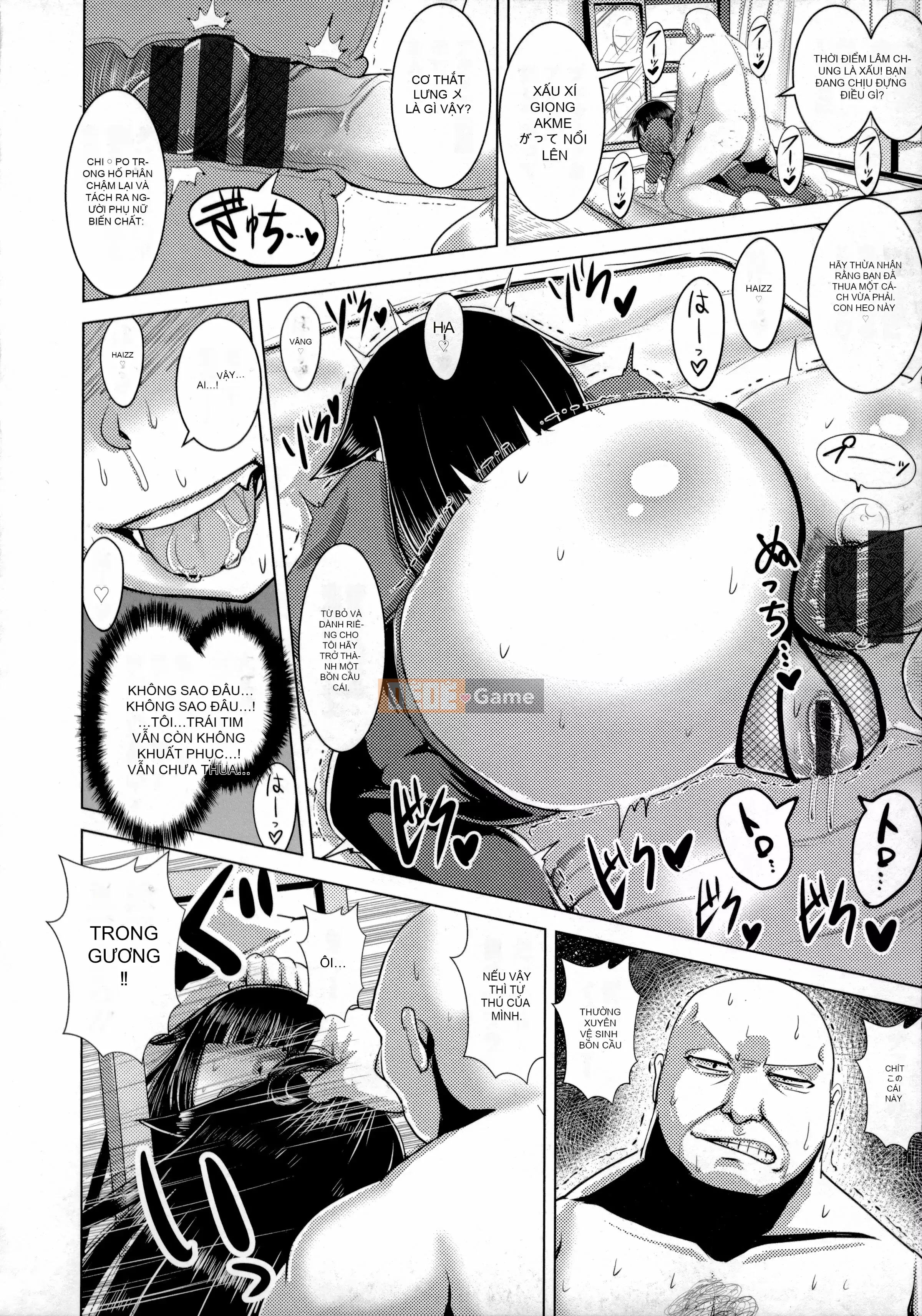 [Naniwamichi Matatabi] Chikujo không có tài năng