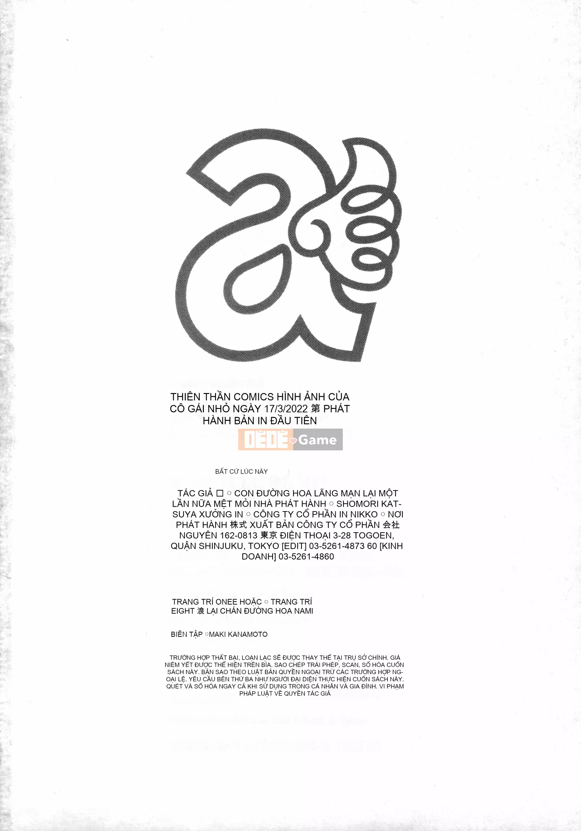 [Naniwamichi Matatabi] Chikujo không có tài năng