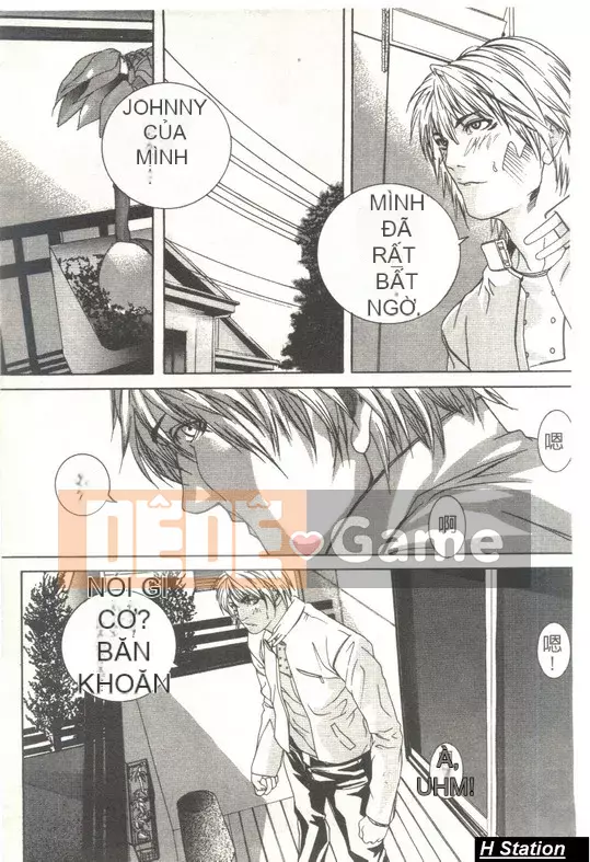 [Ouma] Tôi cảm thấy điều đó bởi vì tôi là một cô gái