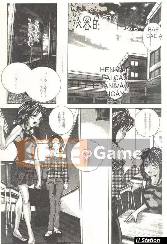 [Ouma] Tôi cảm thấy điều đó bởi vì tôi là một cô gái