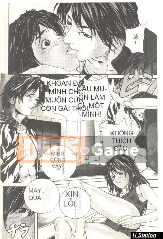 [Ouma] Tôi cảm thấy điều đó bởi vì tôi là một cô gái