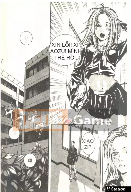 [Ouma] Tôi cảm thấy điều đó bởi vì tôi là một cô gái