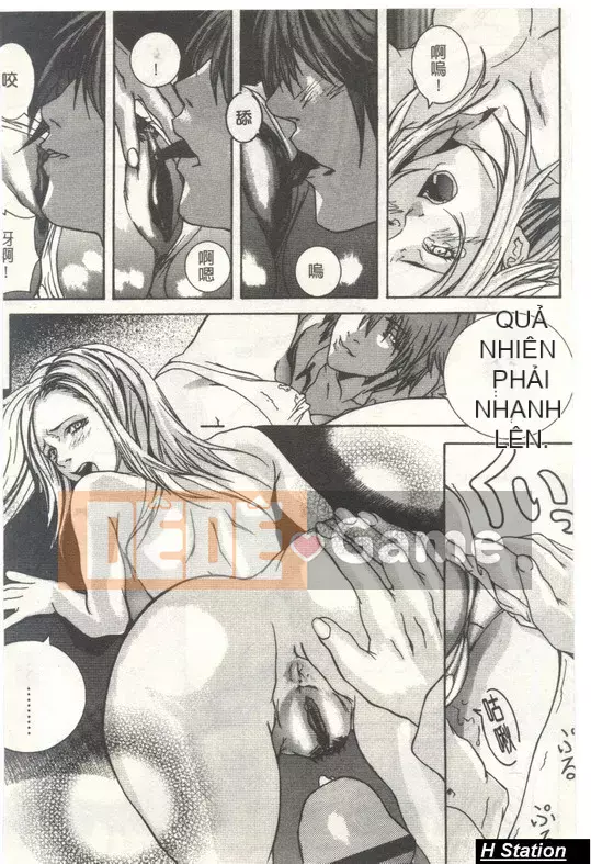 [Ouma] Tôi cảm thấy điều đó bởi vì tôi là một cô gái