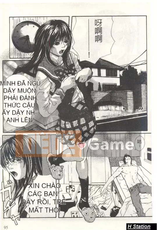 [Ouma] Tôi cảm thấy điều đó bởi vì tôi là một cô gái