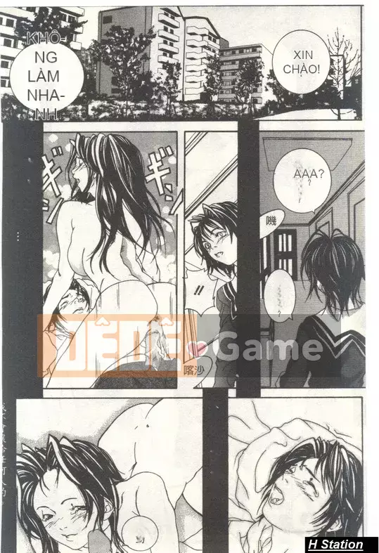 [Ouma] Tôi cảm thấy điều đó bởi vì tôi là một cô gái