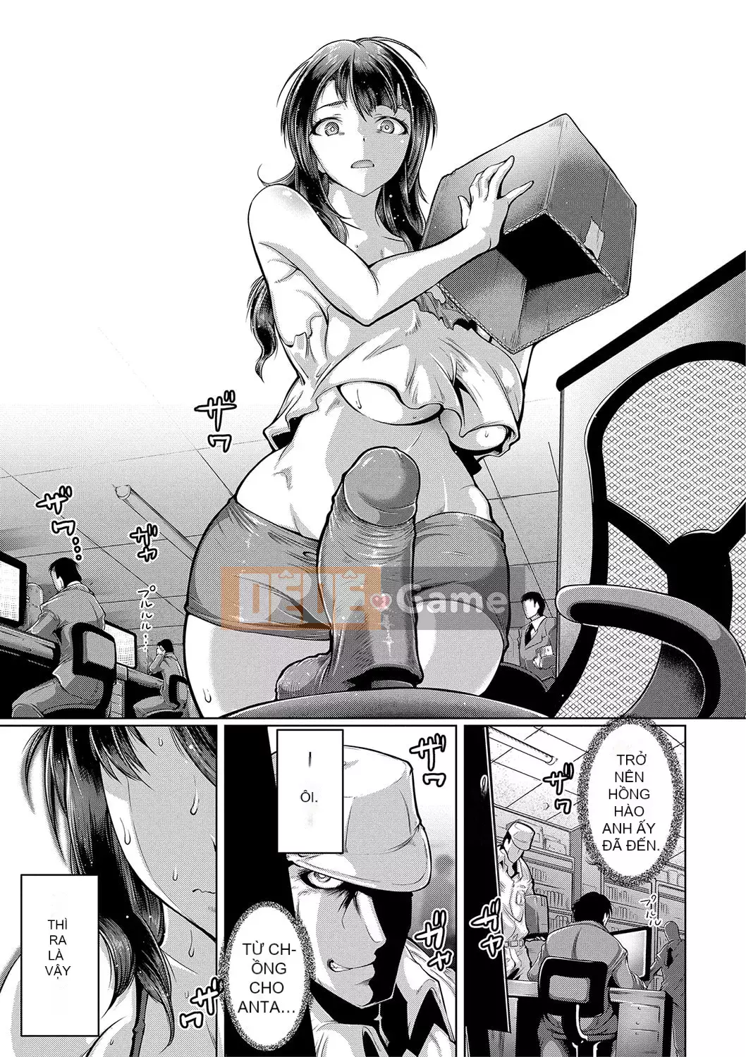 [Thứ sáu] Đó là cơ thể của bạn [với lợi ích phiên bản điện tử] [Phiên bản DL]