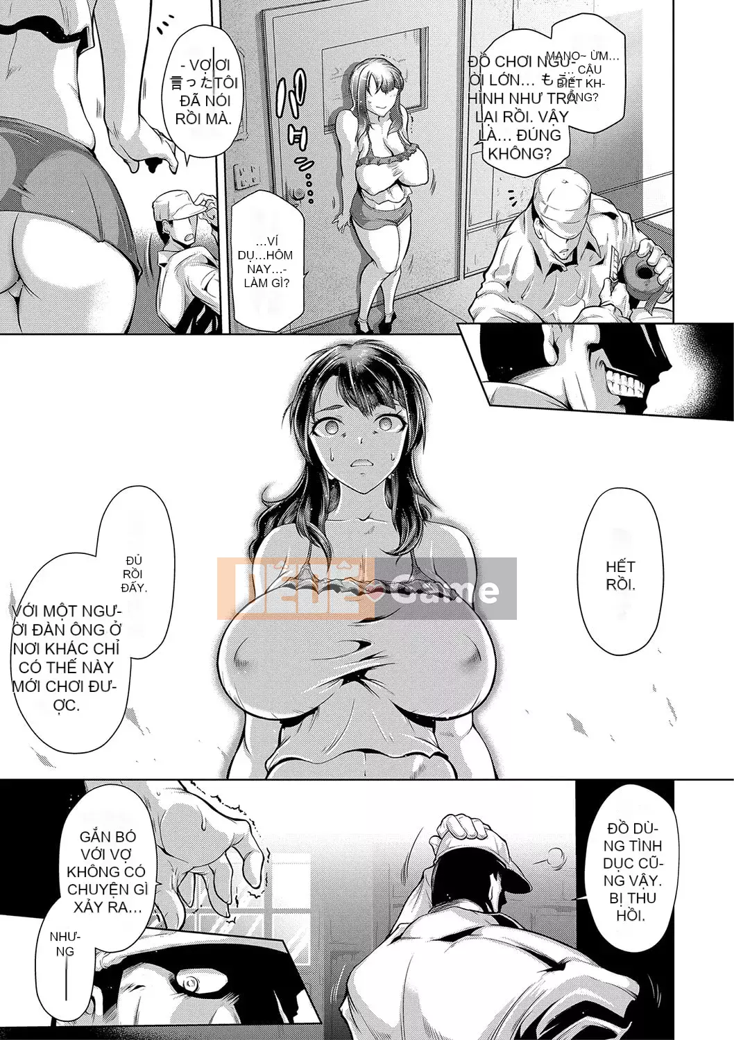 [Thứ sáu] Đó là cơ thể của bạn [với lợi ích phiên bản điện tử] [Phiên bản DL]