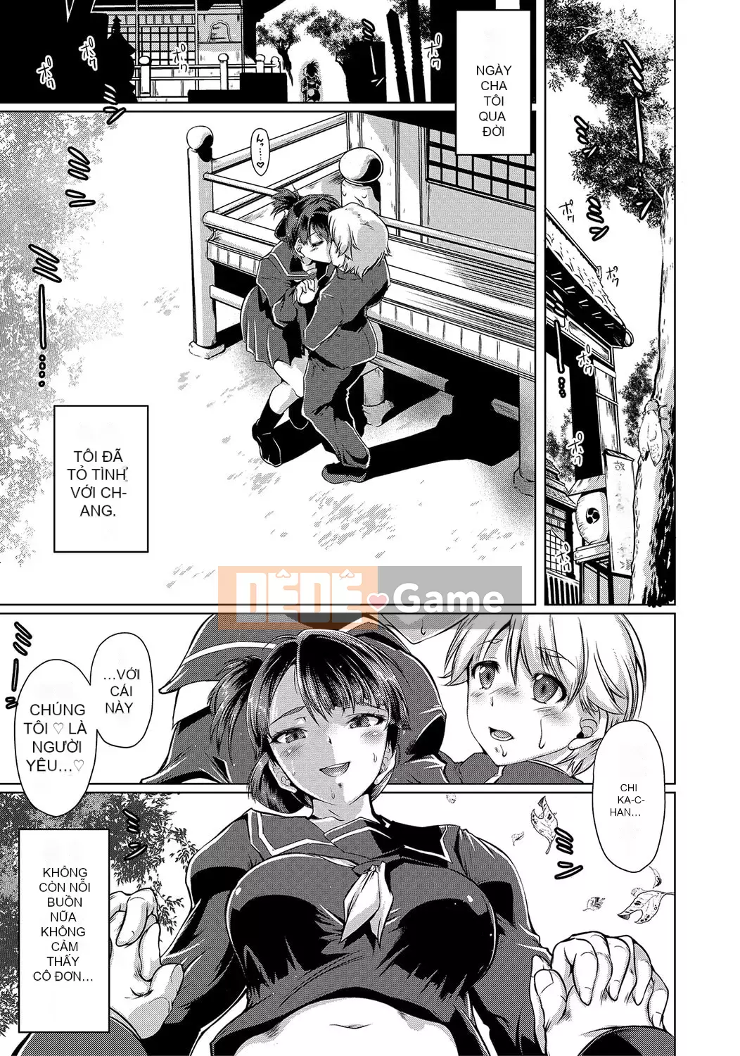 [Thứ sáu] Đó là cơ thể của bạn [với lợi ích phiên bản điện tử] [Phiên bản DL]