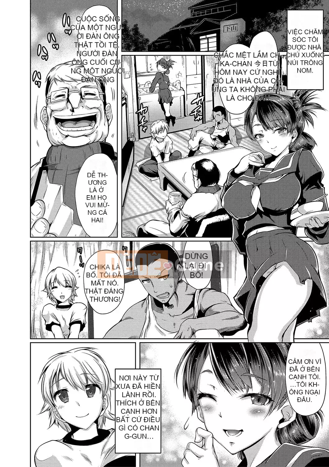 [Thứ sáu] Đó là cơ thể của bạn [với lợi ích phiên bản điện tử] [Phiên bản DL]