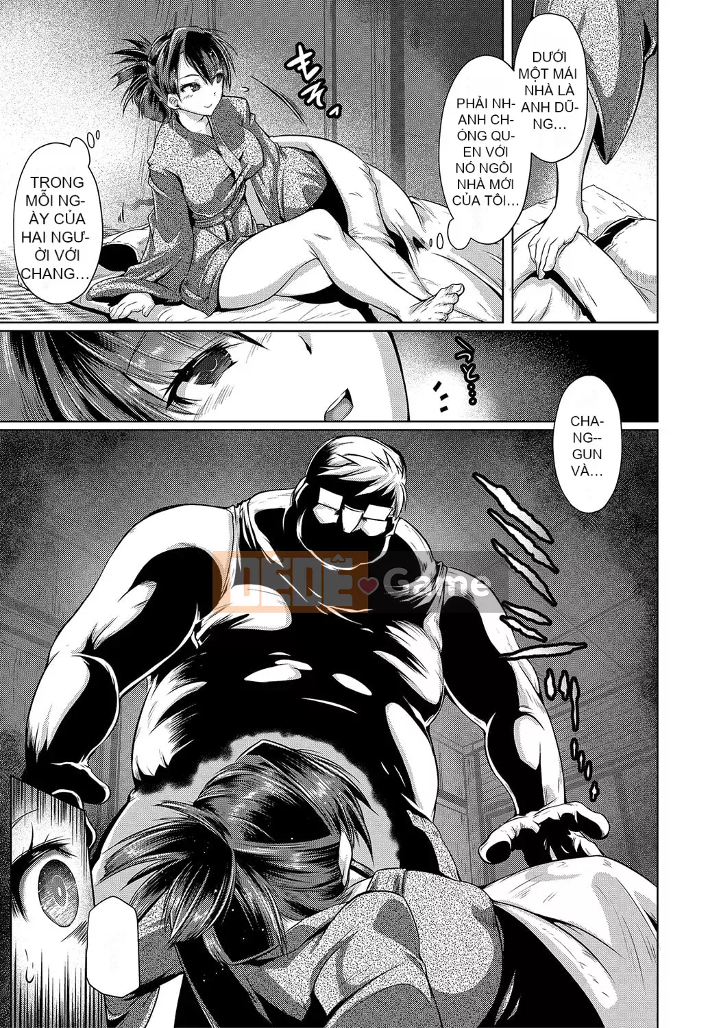 [Thứ sáu] Đó là cơ thể của bạn [với lợi ích phiên bản điện tử] [Phiên bản DL]