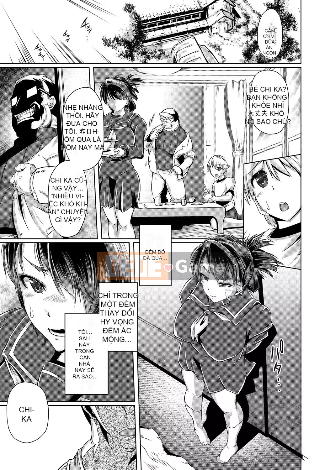 [Thứ sáu] Đó là cơ thể của bạn [với lợi ích phiên bản điện tử] [Phiên bản DL]