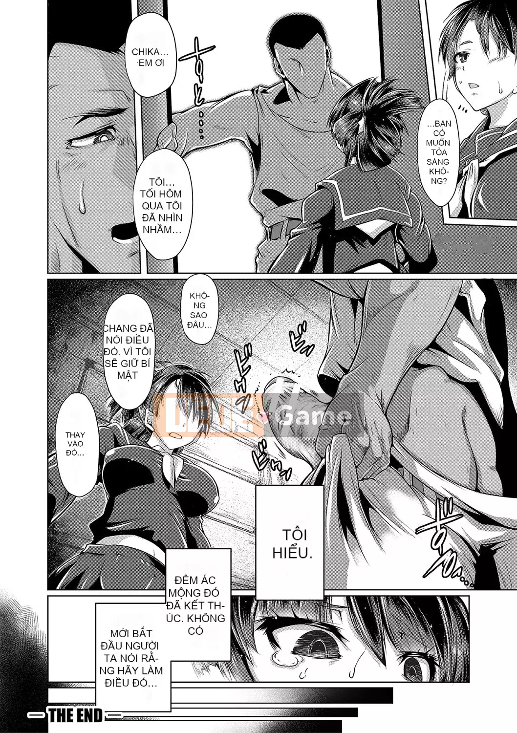 [Thứ sáu] Đó là cơ thể của bạn [với lợi ích phiên bản điện tử] [Phiên bản DL]