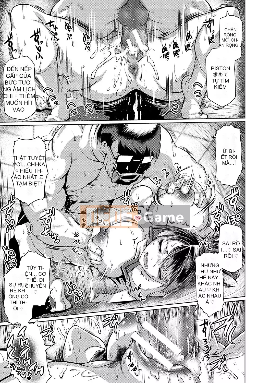 [Thứ sáu] Đó là cơ thể của bạn [với lợi ích phiên bản điện tử] [Phiên bản DL]