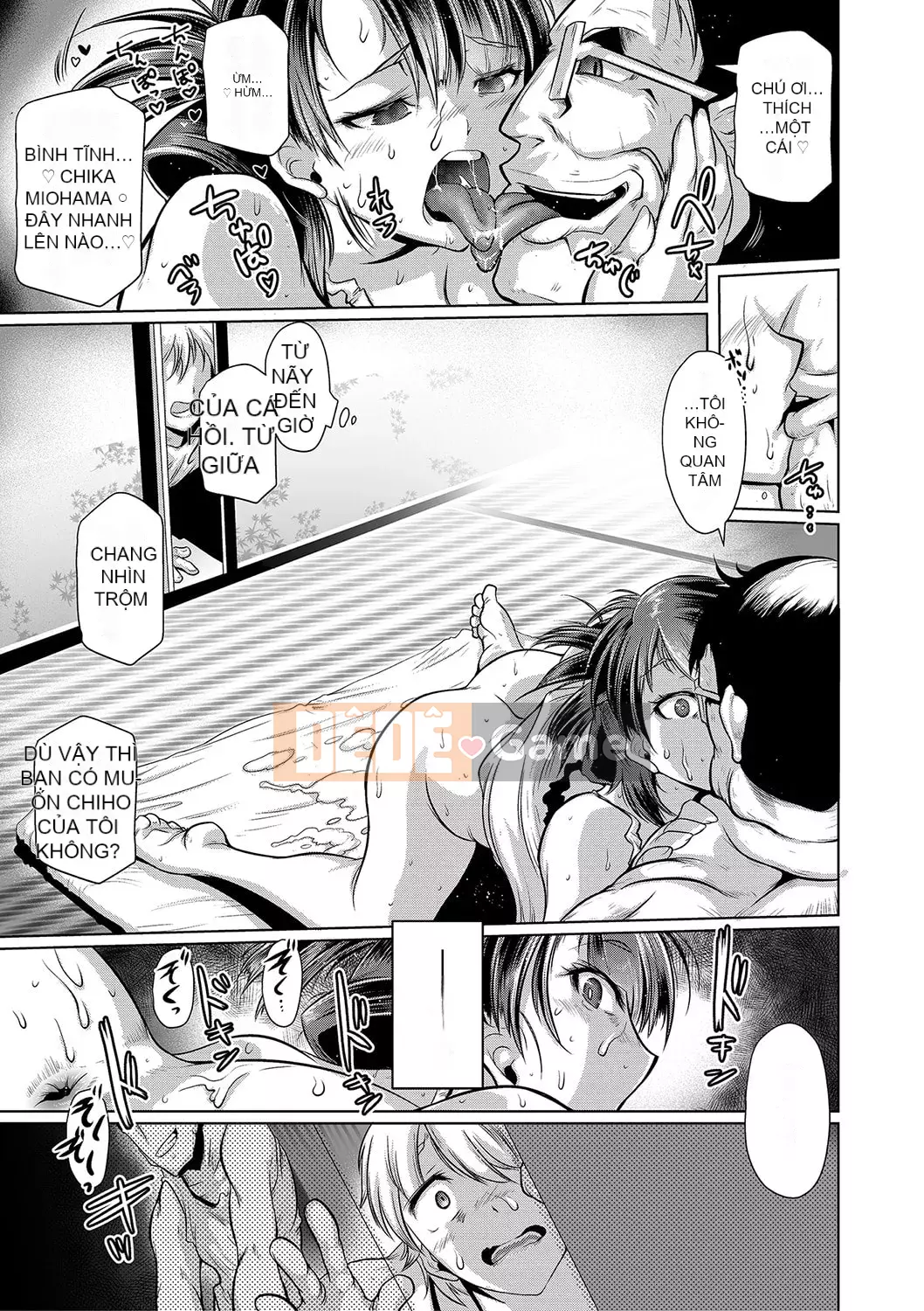 [Thứ sáu] Đó là cơ thể của bạn [với lợi ích phiên bản điện tử] [Phiên bản DL]