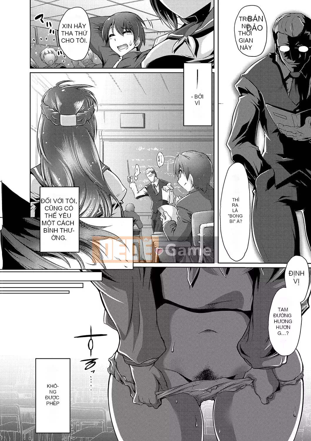 [Thứ sáu] Đó là cơ thể của bạn [với lợi ích phiên bản điện tử] [Phiên bản DL]