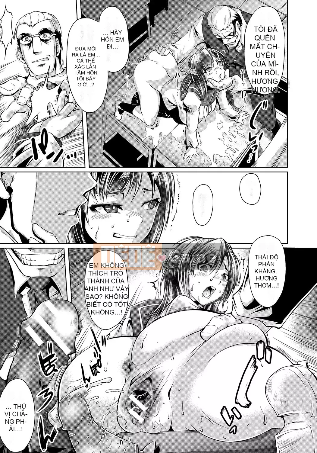 [Thứ sáu] Đó là cơ thể của bạn [với lợi ích phiên bản điện tử] [Phiên bản DL]