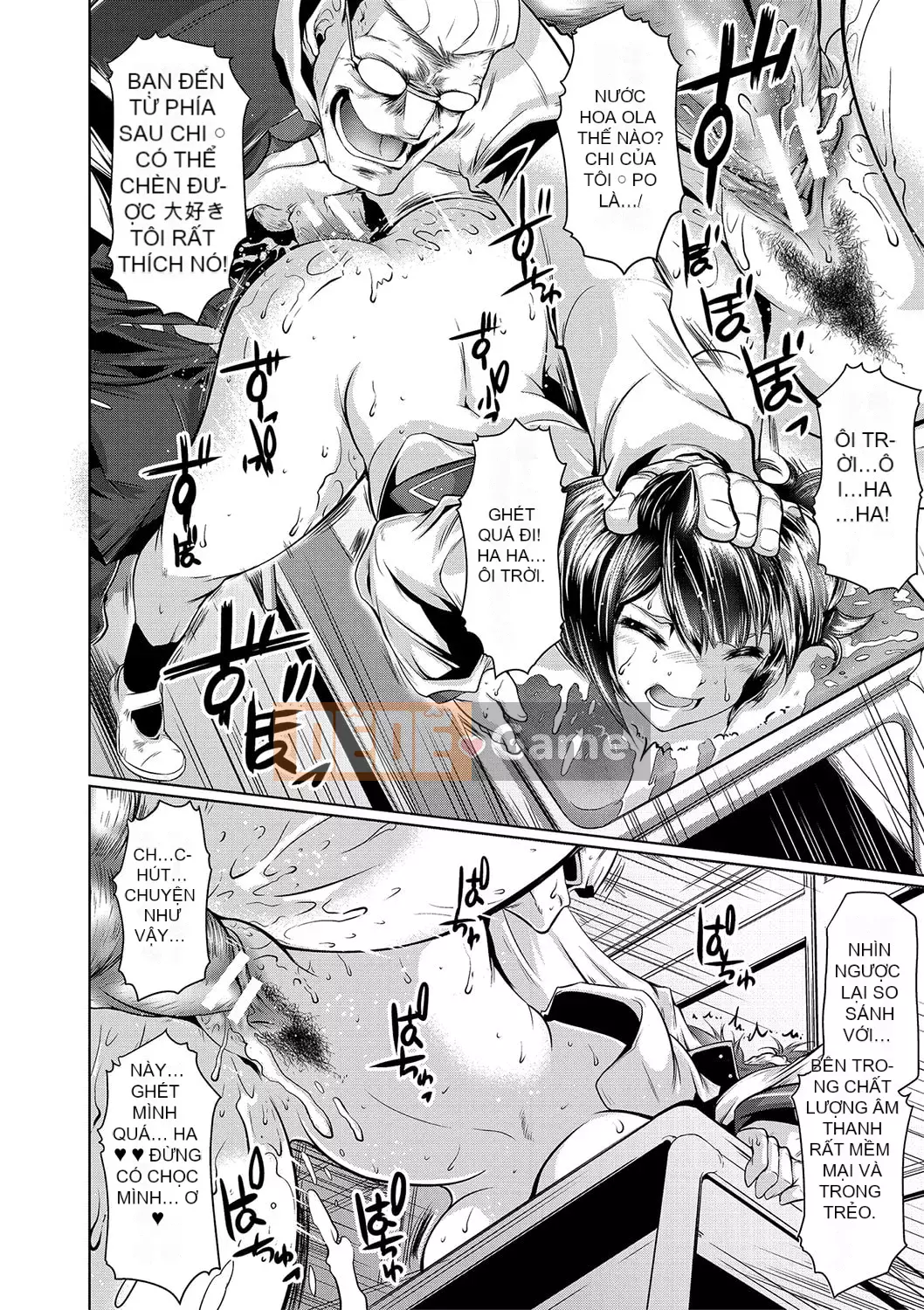 [Thứ sáu] Đó là cơ thể của bạn [với lợi ích phiên bản điện tử] [Phiên bản DL]