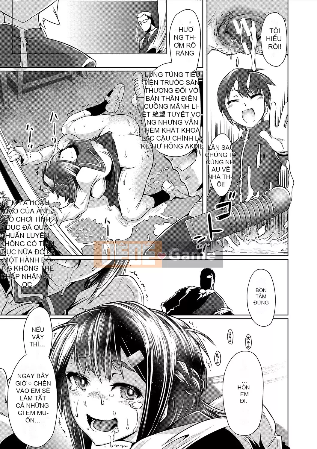 [Thứ sáu] Đó là cơ thể của bạn [với lợi ích phiên bản điện tử] [Phiên bản DL]