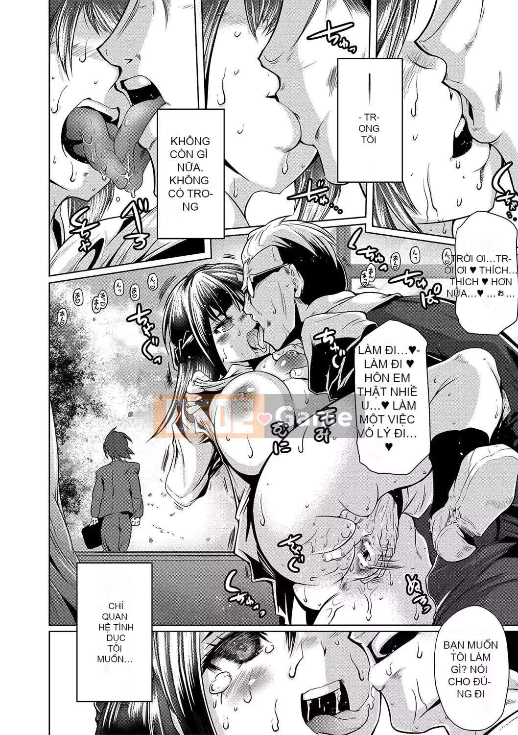 [Thứ sáu] Đó là cơ thể của bạn [với lợi ích phiên bản điện tử] [Phiên bản DL]