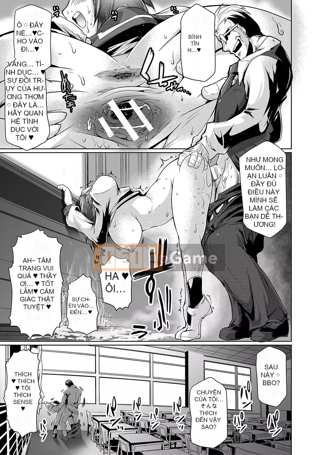 [Thứ sáu] Đó là cơ thể của bạn [với lợi ích phiên bản điện tử] [Phiên bản DL]