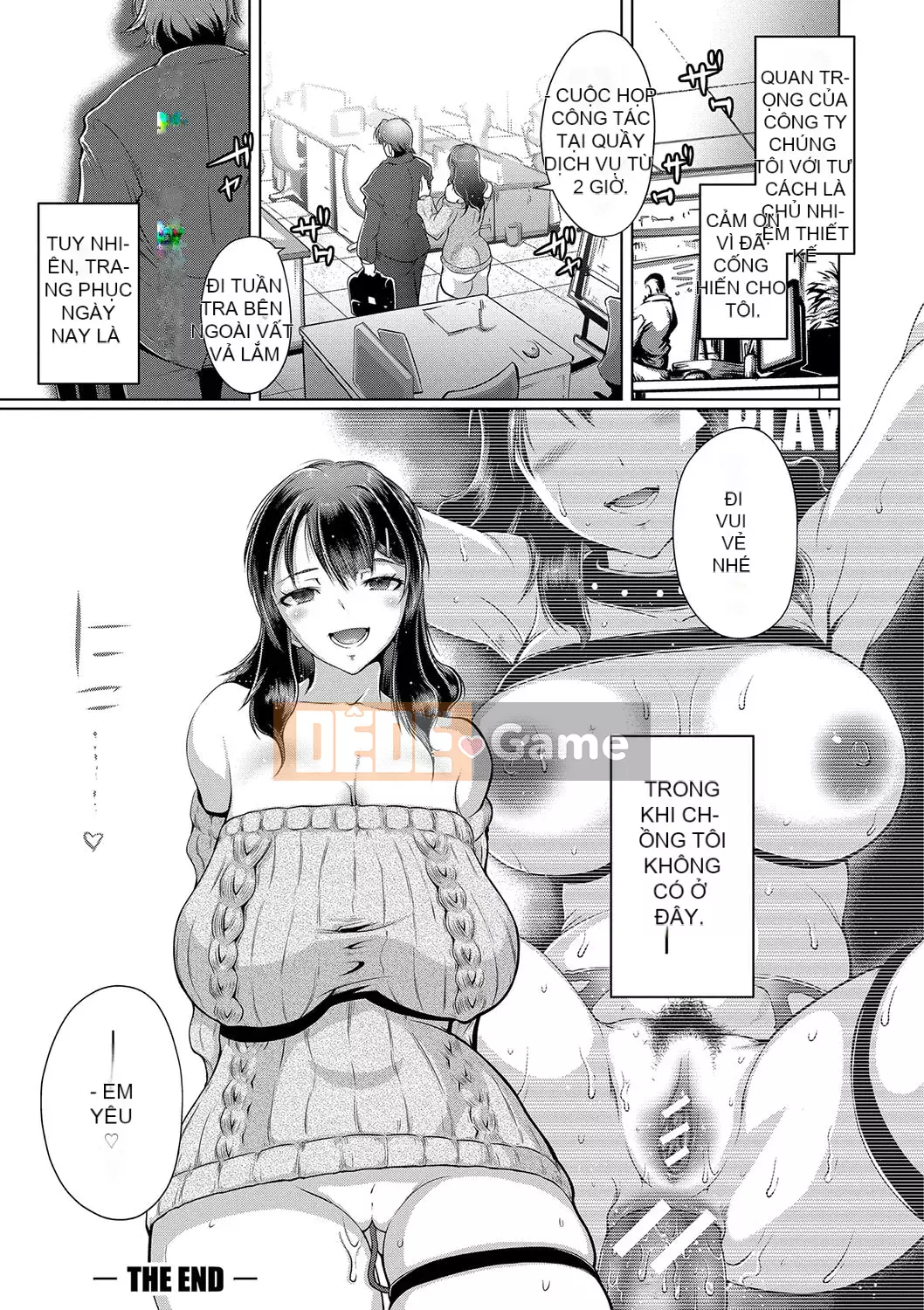 [Thứ sáu] Đó là cơ thể của bạn [với lợi ích phiên bản điện tử] [Phiên bản DL]