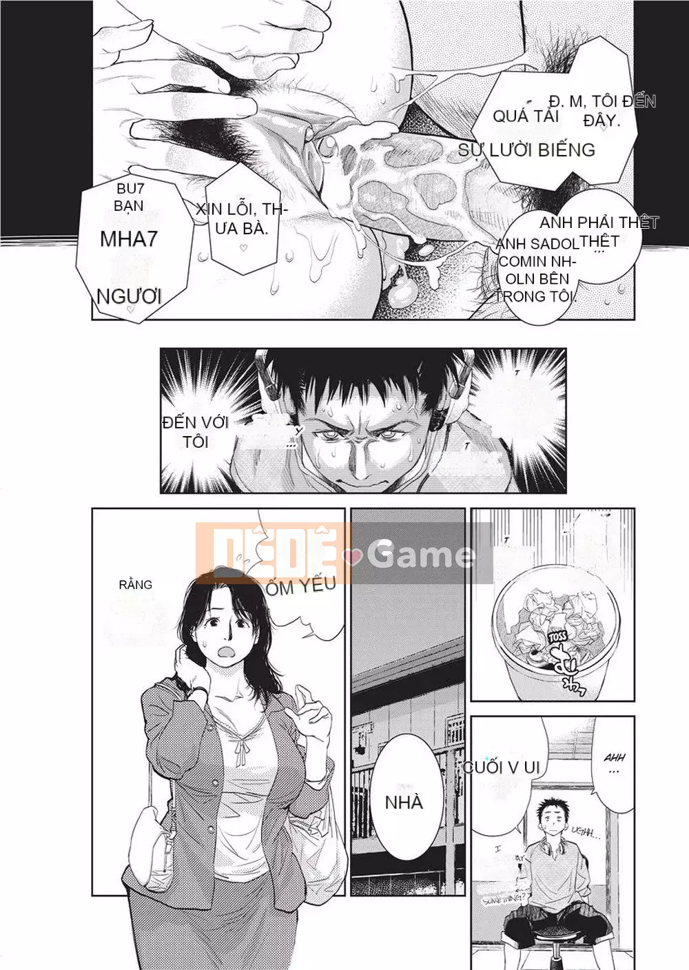 [Kishizuka Kenji] Em thật dịu dàng｜[Kishizuka Kenji] Những giấc mơ ngọt ngào [Không kiểm duyệt]