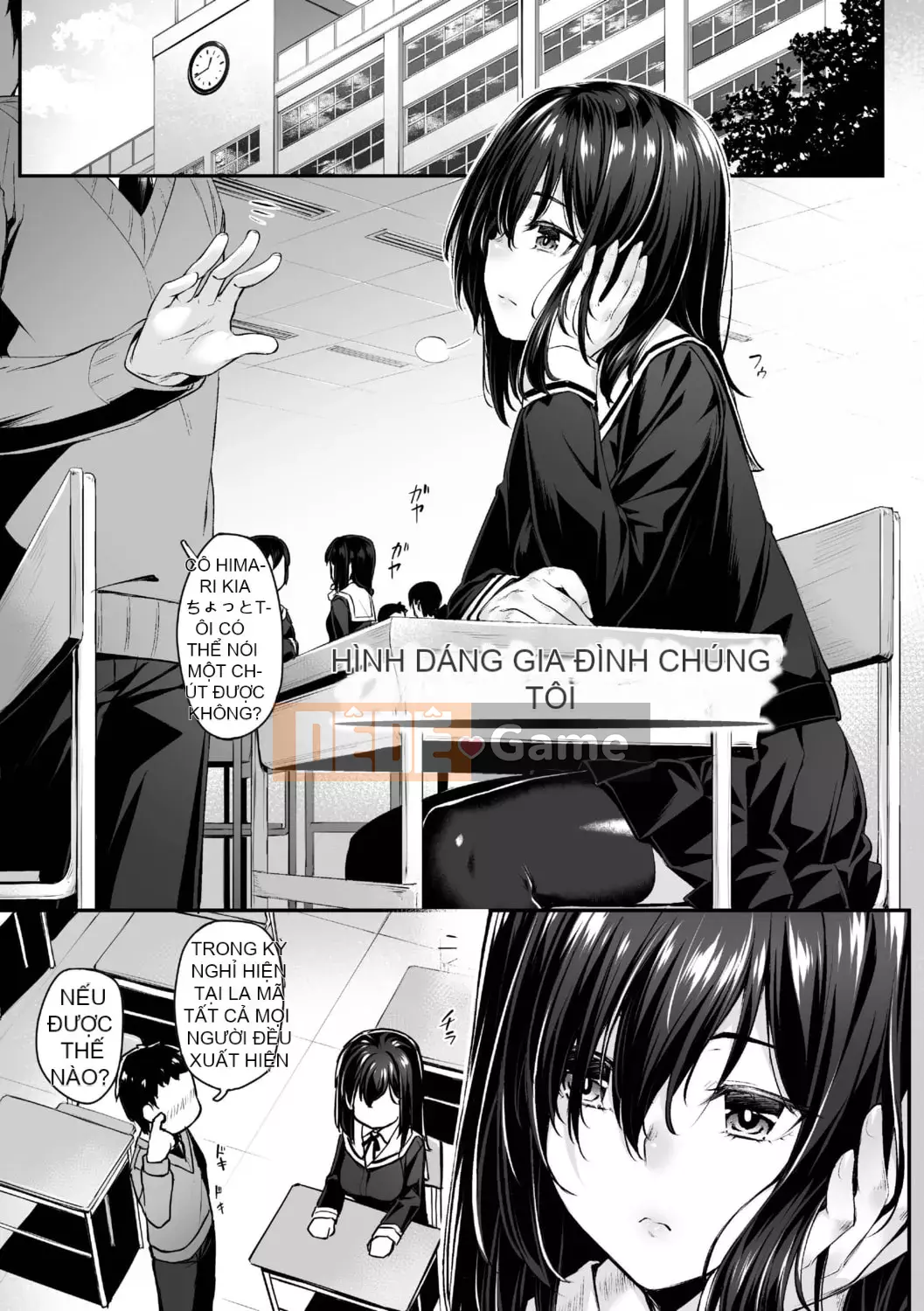 [Kasei] Omoiroha [với phần thưởng độc quyền DLsite] [Phiên bản DL]