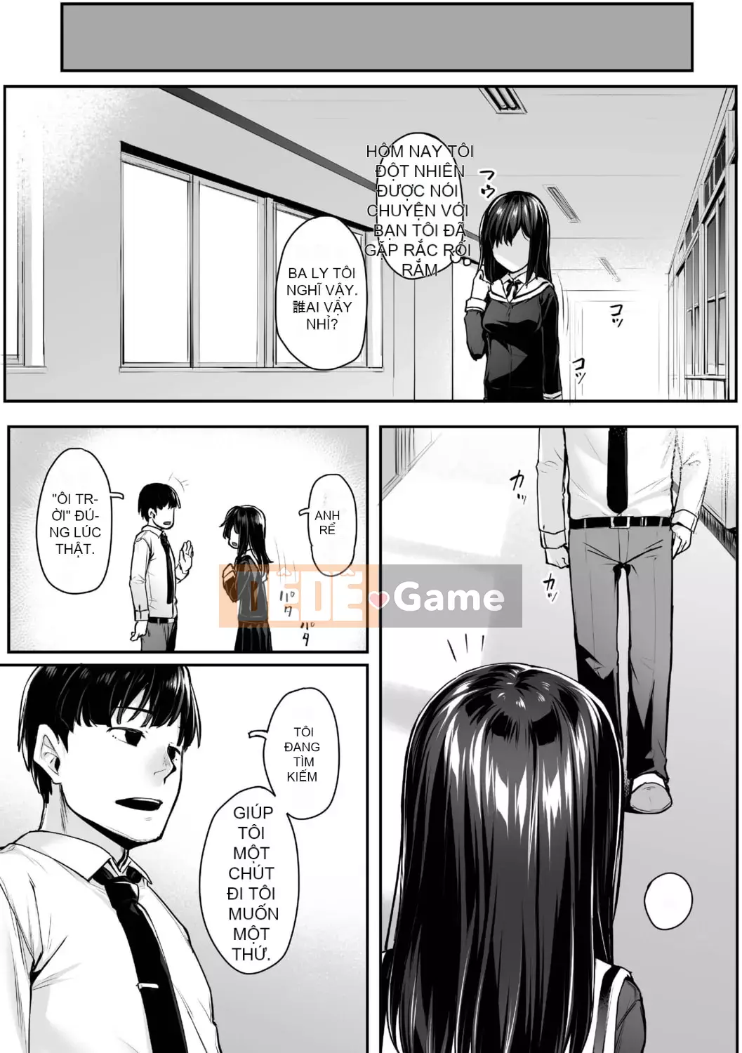 [Kasei] Omoiroha [với phần thưởng độc quyền DLsite] [Phiên bản DL]