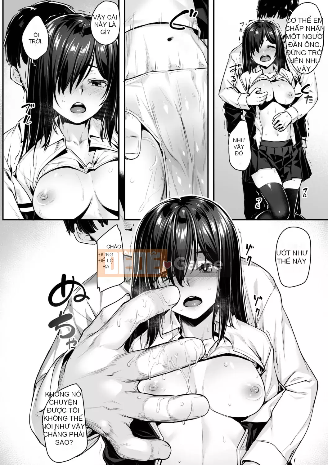 [Kasei] Omoiroha [với phần thưởng độc quyền DLsite] [Phiên bản DL]