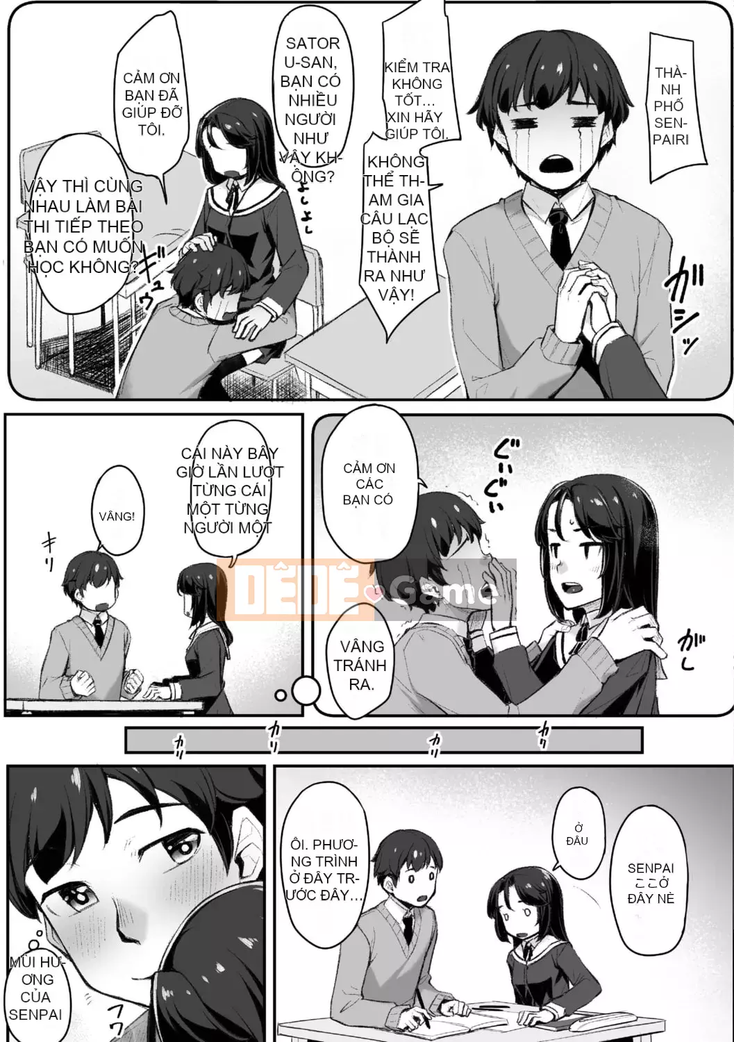 [Kasei] Omoiroha [với phần thưởng độc quyền DLsite] [Phiên bản DL]