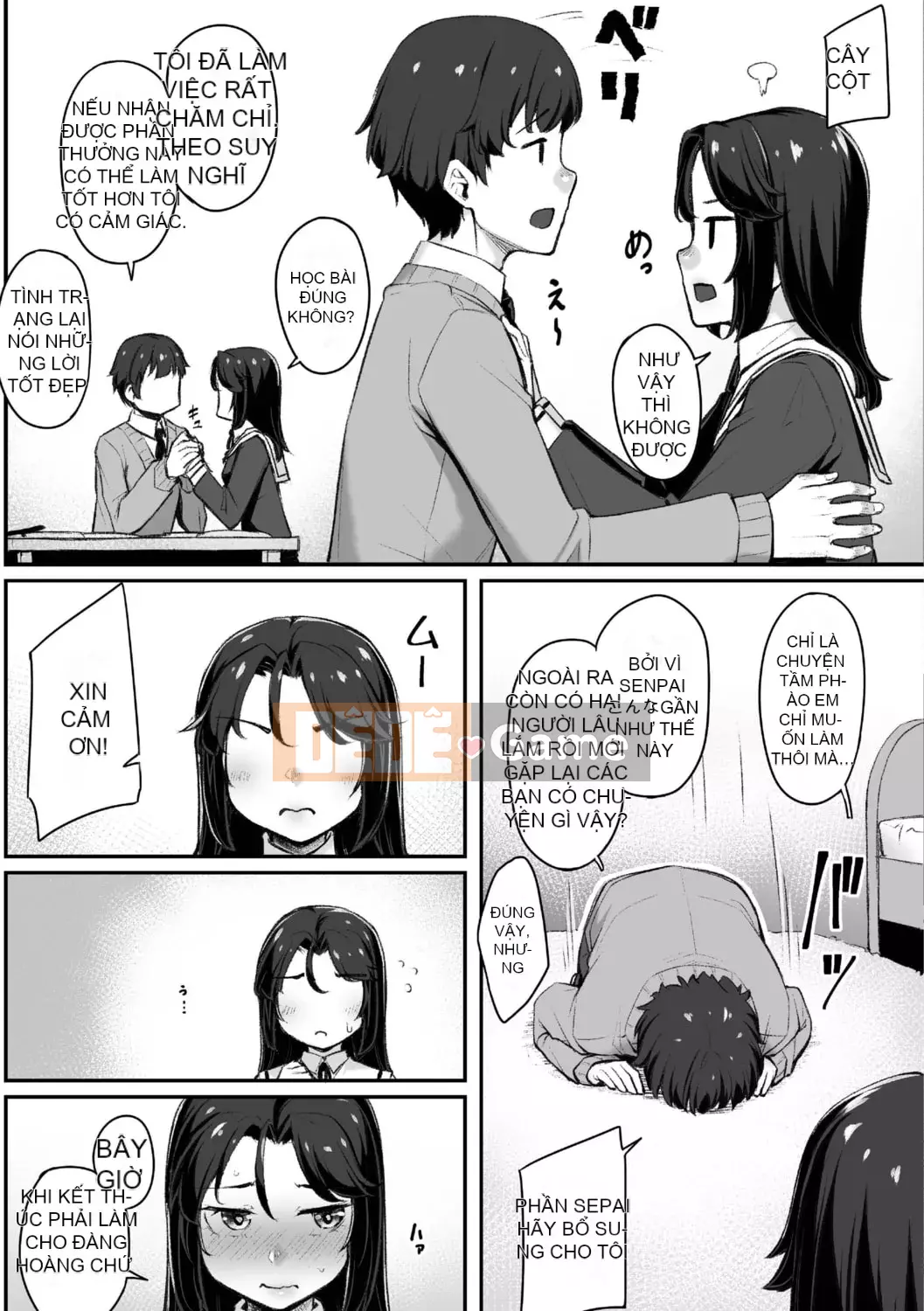 [Kasei] Omoiroha [với phần thưởng độc quyền DLsite] [Phiên bản DL]