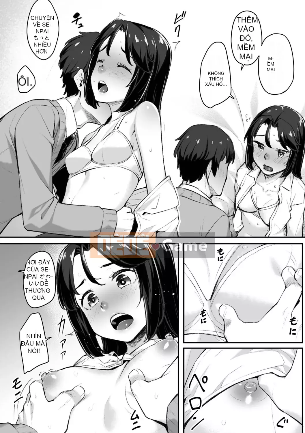 [Kasei] Omoiroha [với phần thưởng độc quyền DLsite] [Phiên bản DL]