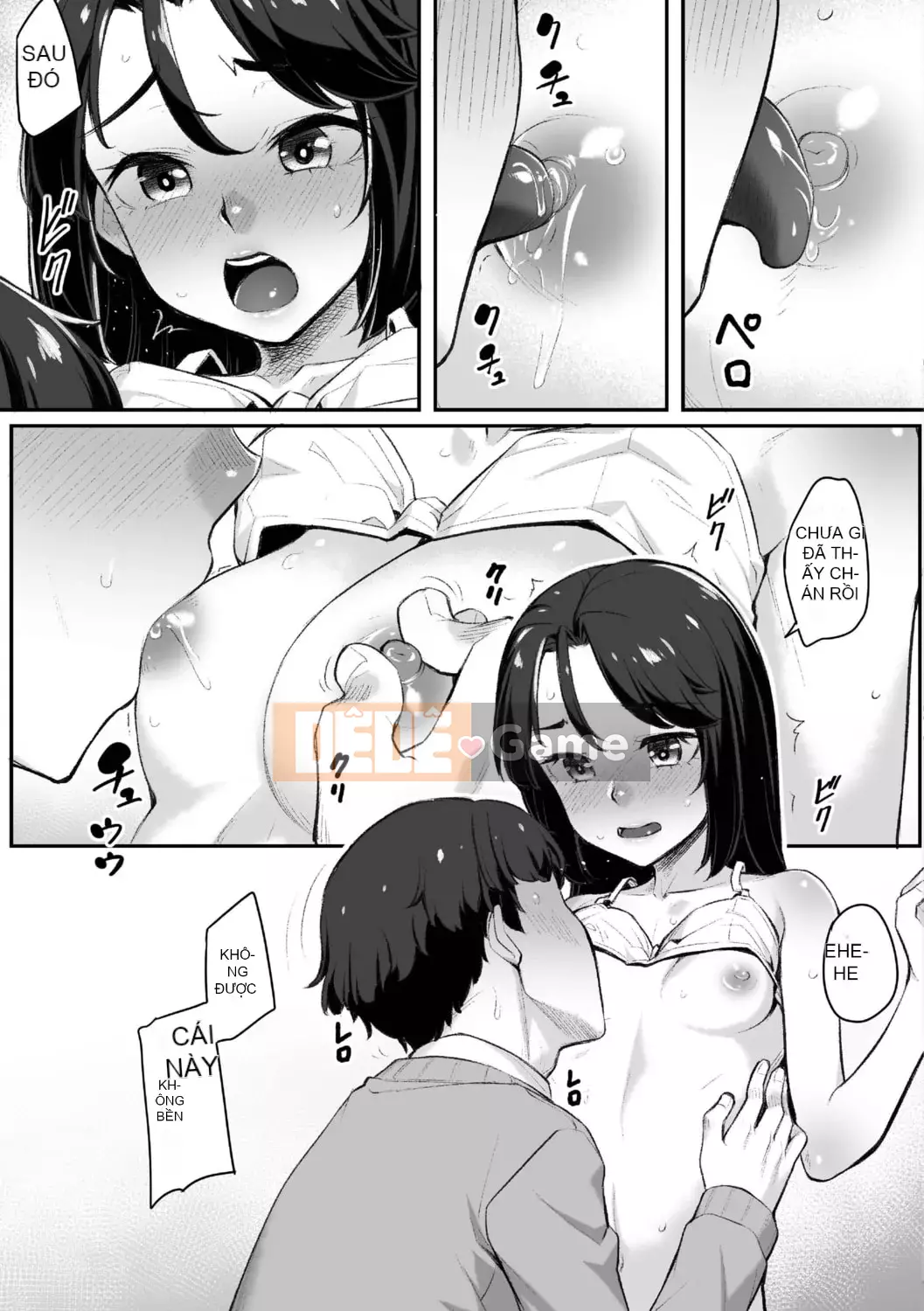 [Kasei] Omoiroha [với phần thưởng độc quyền DLsite] [Phiên bản DL]