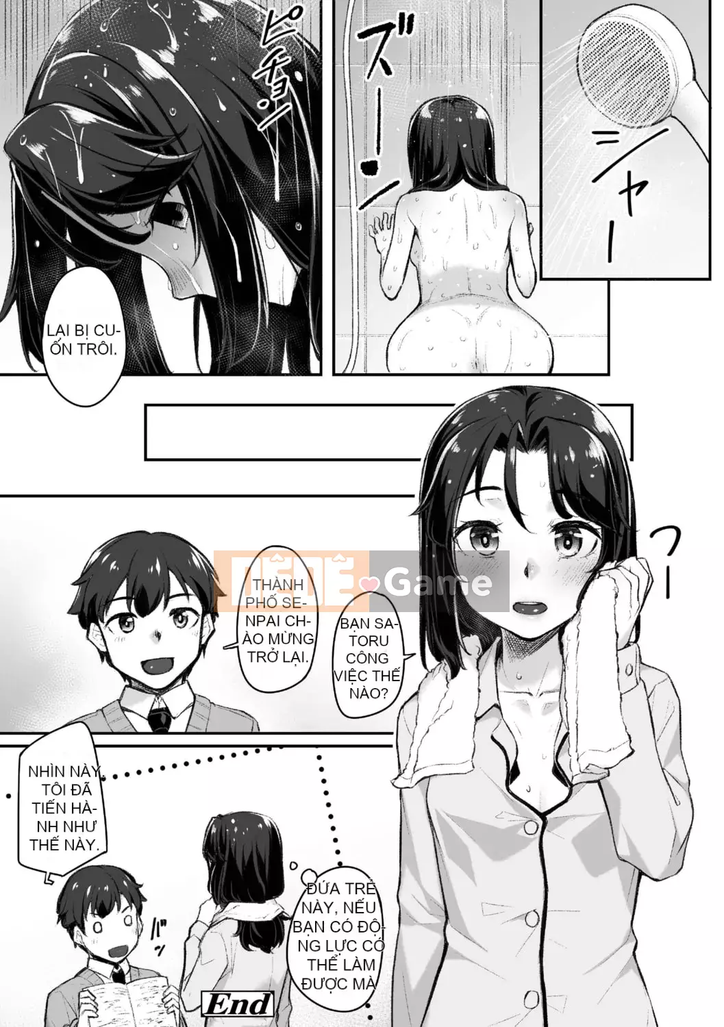 [Kasei] Omoiroha [với phần thưởng độc quyền DLsite] [Phiên bản DL]