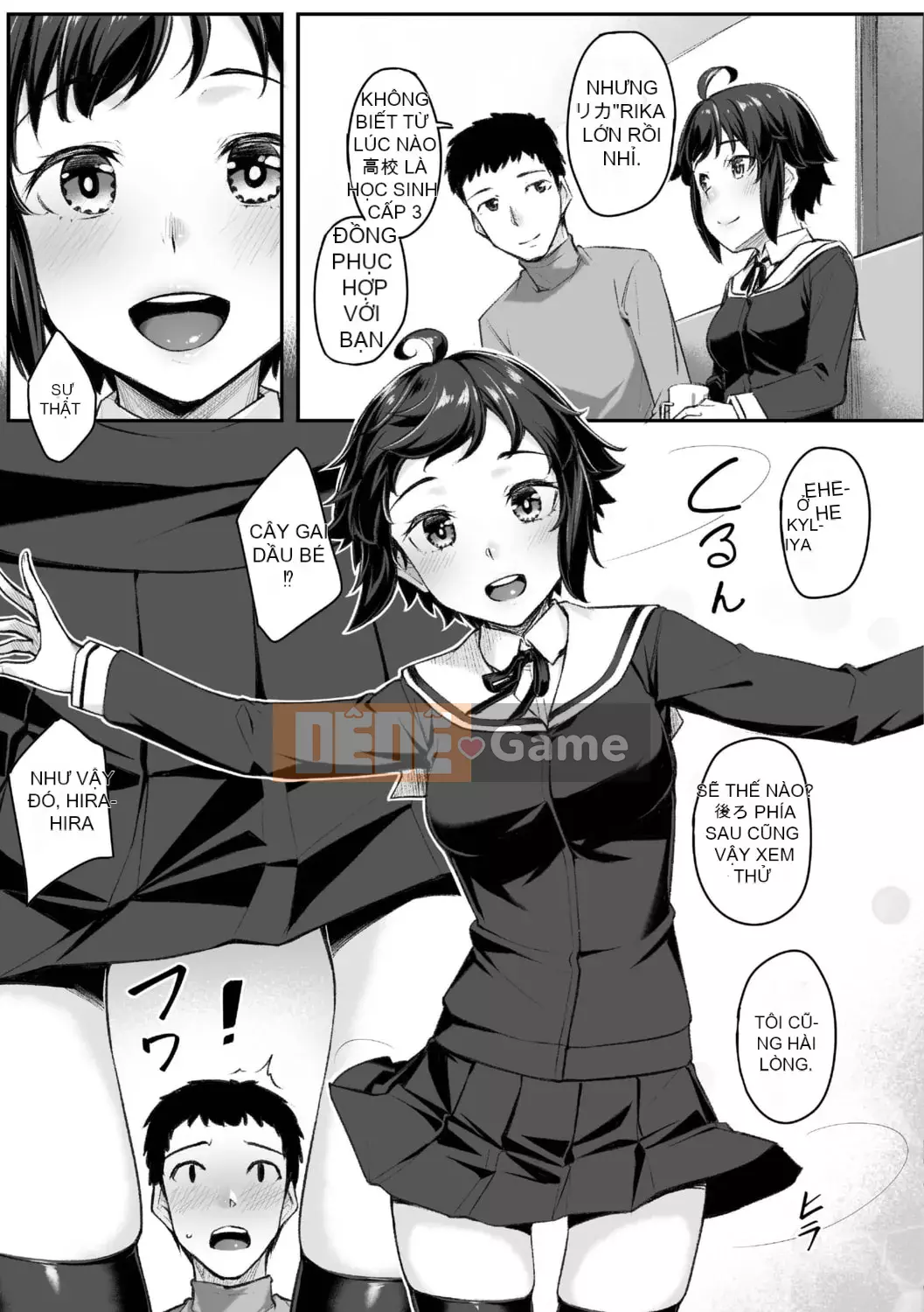 [Kasei] Omoiroha [với phần thưởng độc quyền DLsite] [Phiên bản DL]