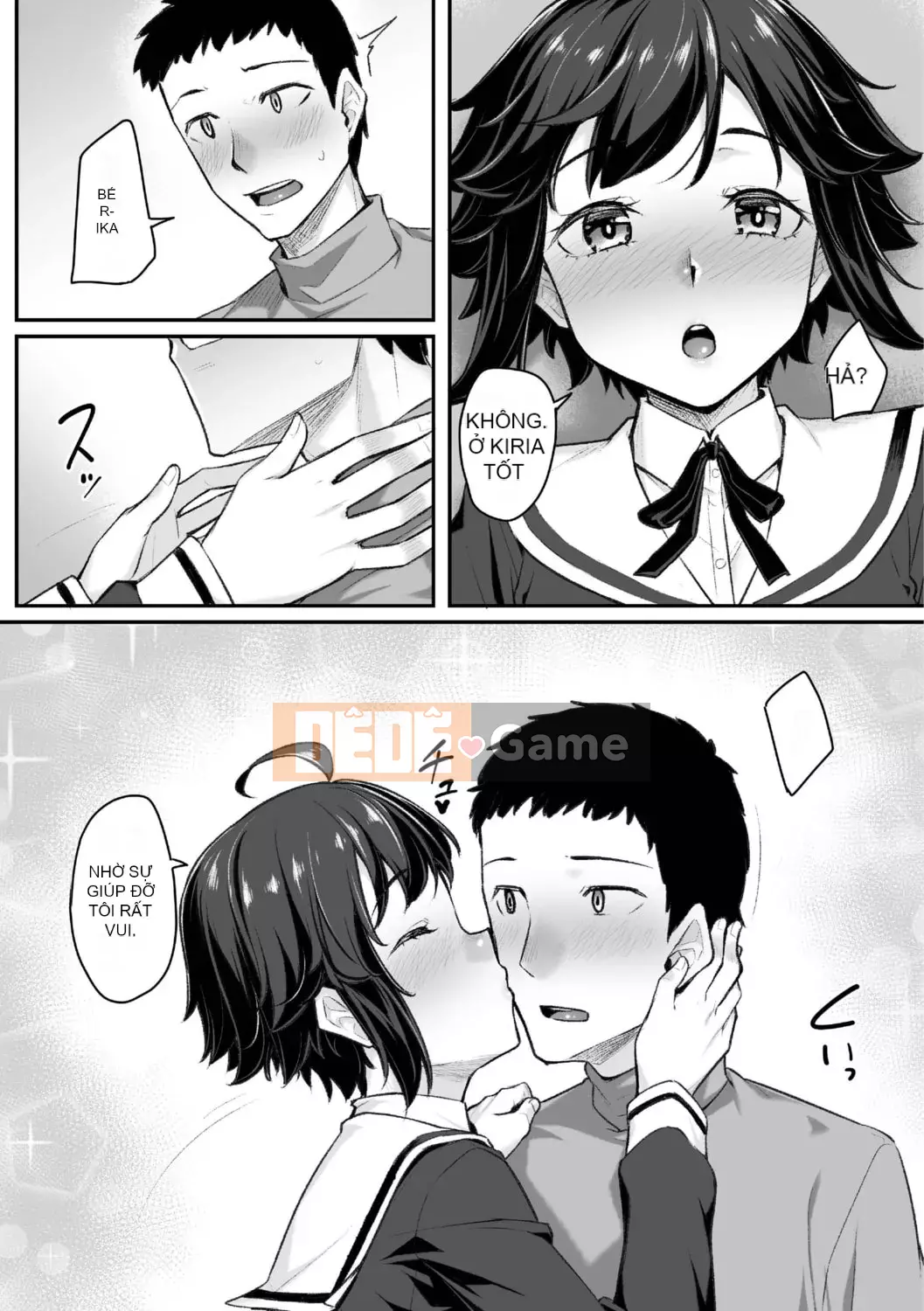 [Kasei] Omoiroha [với phần thưởng độc quyền DLsite] [Phiên bản DL]