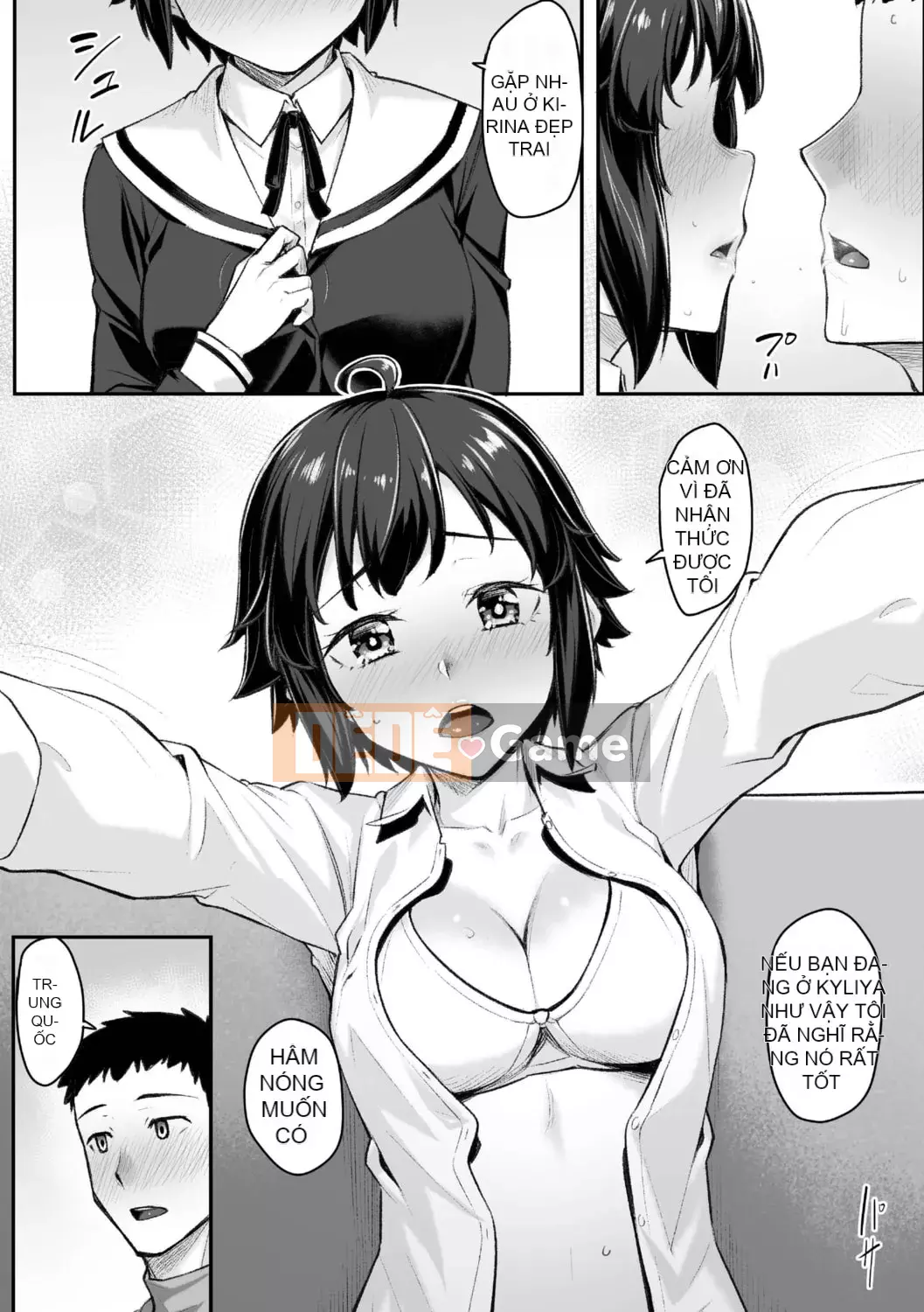 [Kasei] Omoiroha [với phần thưởng độc quyền DLsite] [Phiên bản DL]