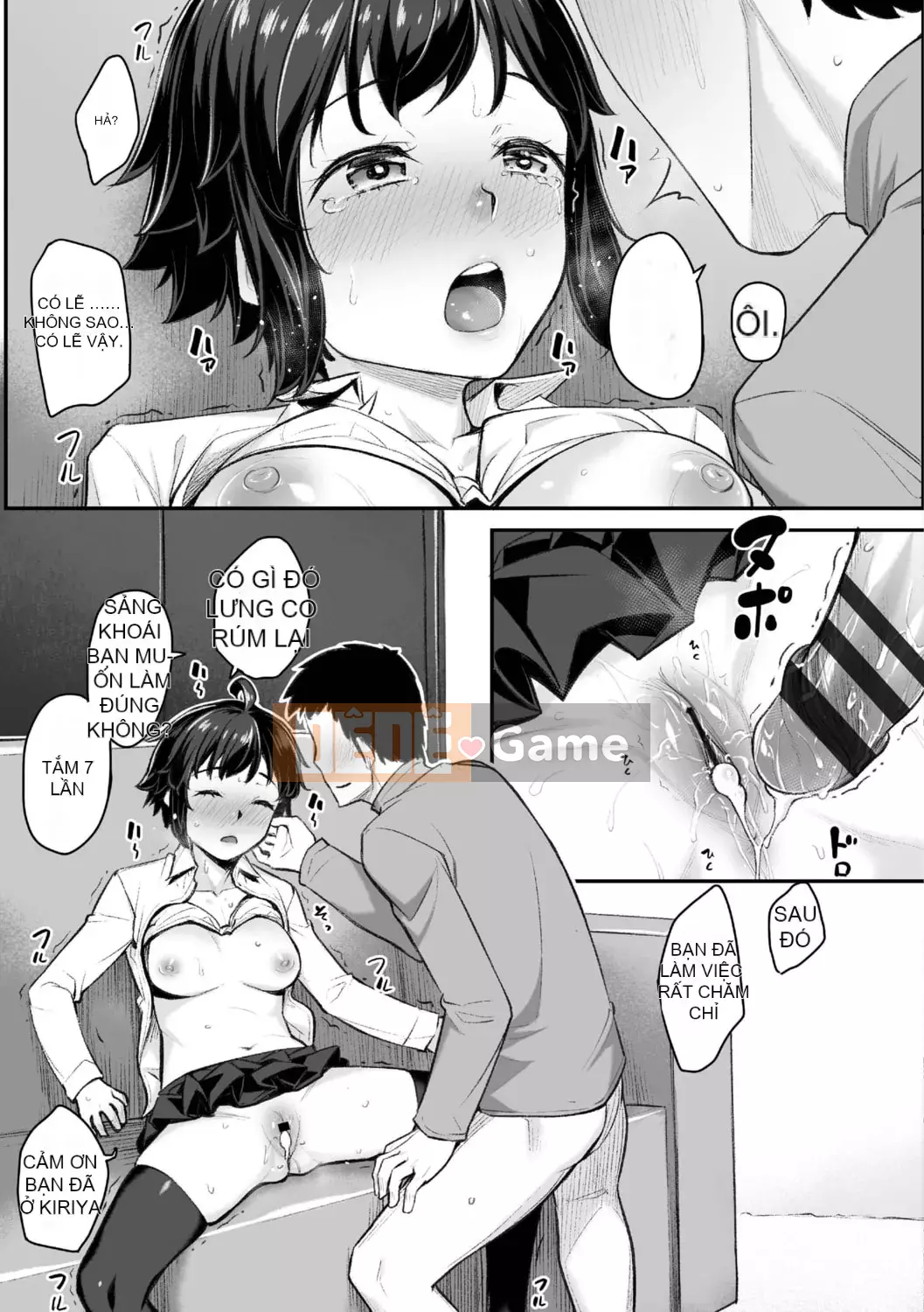 [Kasei] Omoiroha [với phần thưởng độc quyền DLsite] [Phiên bản DL]