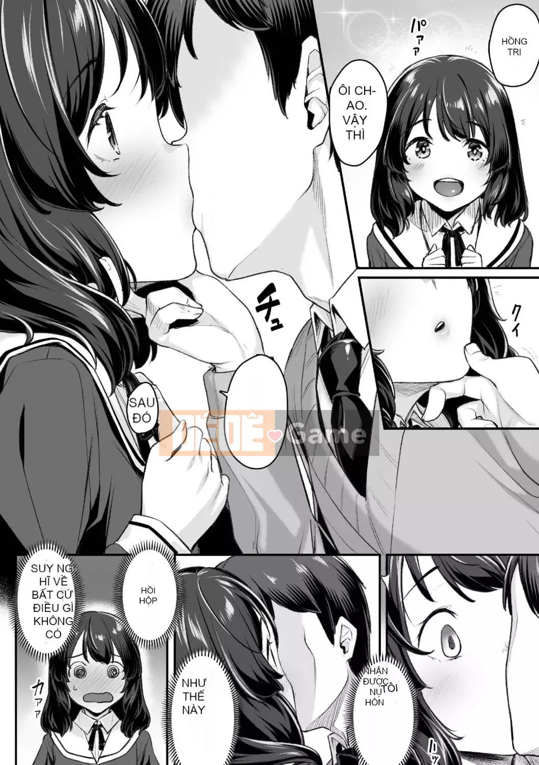 [Kasei] Omoiroha [với phần thưởng độc quyền DLsite] [Phiên bản DL]