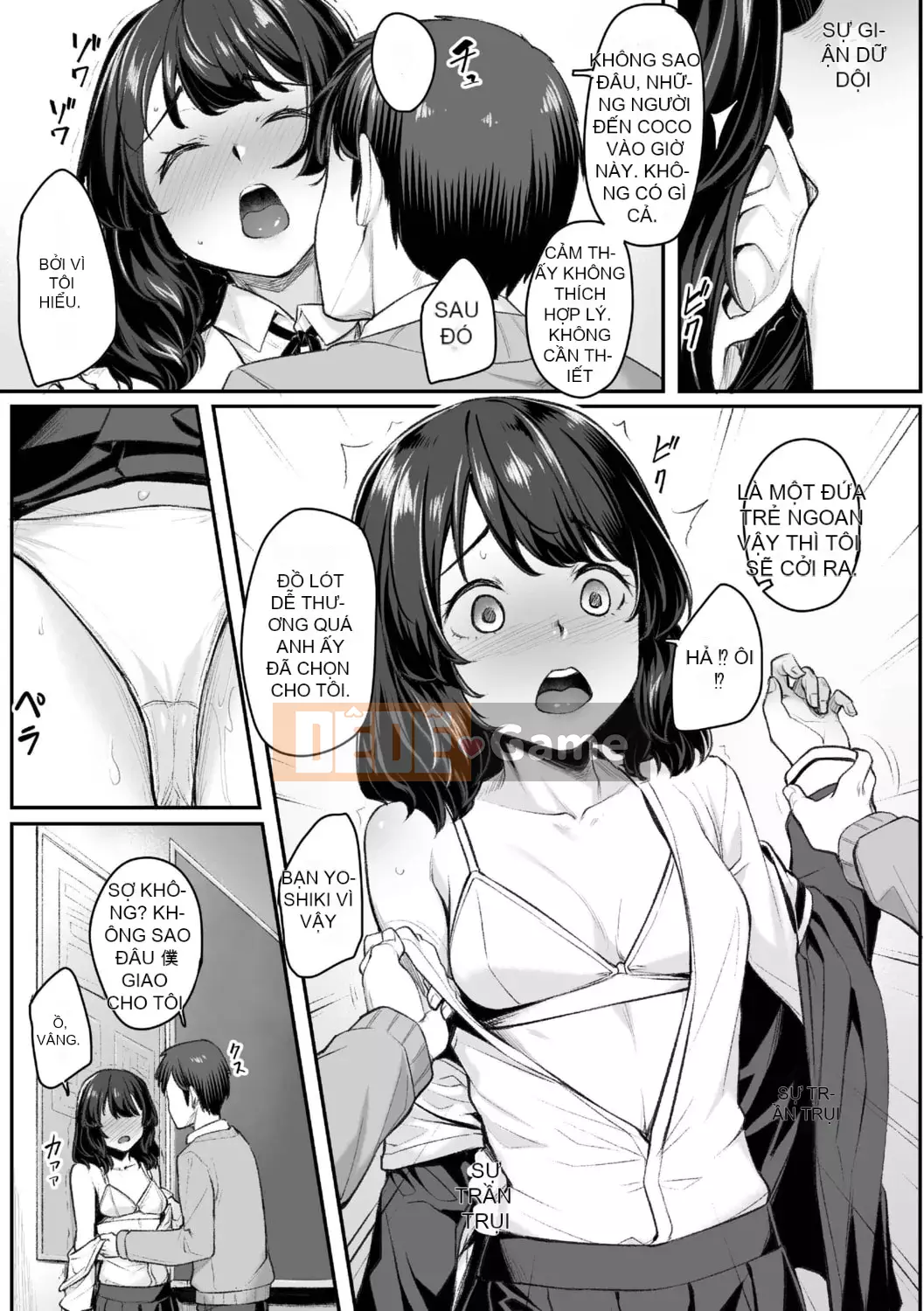 [Kasei] Omoiroha [với phần thưởng độc quyền DLsite] [Phiên bản DL]